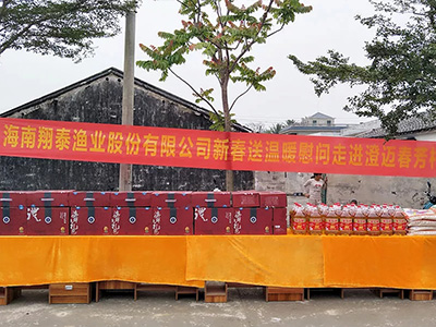 翔泰進(jìn)村入戶送溫暖，精準(zhǔn)扶貧暖人心